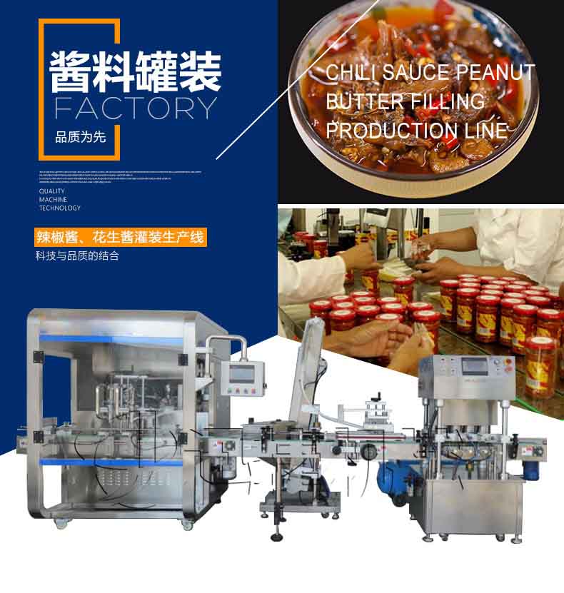 雙頭灌四頭旋生產(chǎn)線1.jpg 雙頭灌四頭旋生產(chǎn)線1.jpg