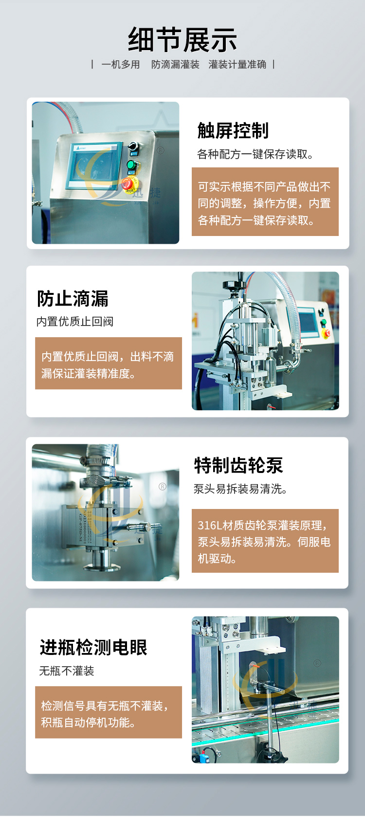 lQDPJxLg5xQ5Z__NG5bNAu6w60y-gMFKzMwFTdWretleAA_750_7062_04.jpg lQDPJxLg5xQ5Z__NG5bNAu6w60y-gMFKzMwFTdWretleAA_750_7062_04.jpg